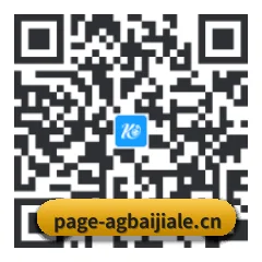 苹果用户专属 二维码